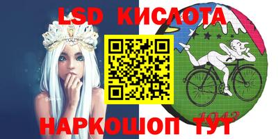 метамфетамин Бугуруслан