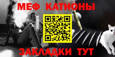 шишки Будённовск